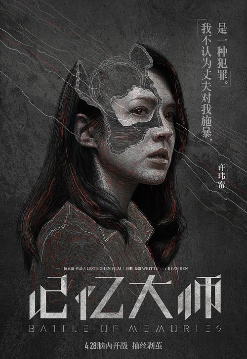 黑龙江司法警官职业学院毕业证制作